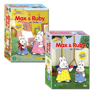 [피터팬 10종 DVD 증정!] [DVD] 뉴 맥스 앤 루비 Max and Ruby 3+4집 14종세트 
