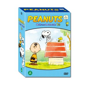피너츠 The Peanuts : 스누피와 찰리 브라운 1집 10종세트