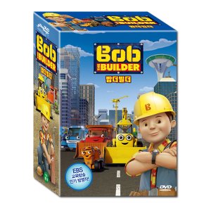 밥 더 빌더 Bob the Builder 1집 10종세트 / 밥 아저씨와 함께 라면 뭐든 할 수 있어요!